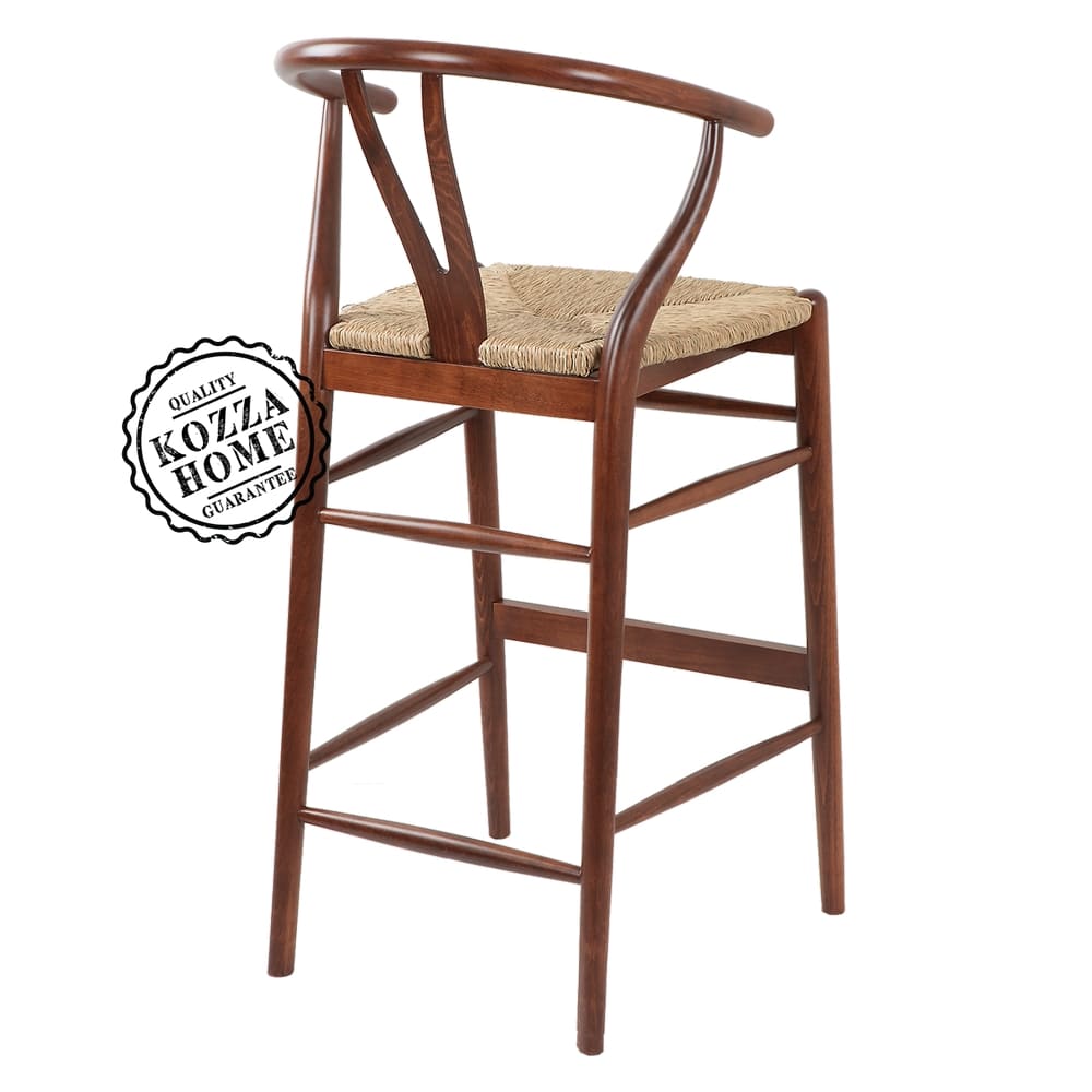 Dublin Hasırlı Bar Sandalye (Ceviz)