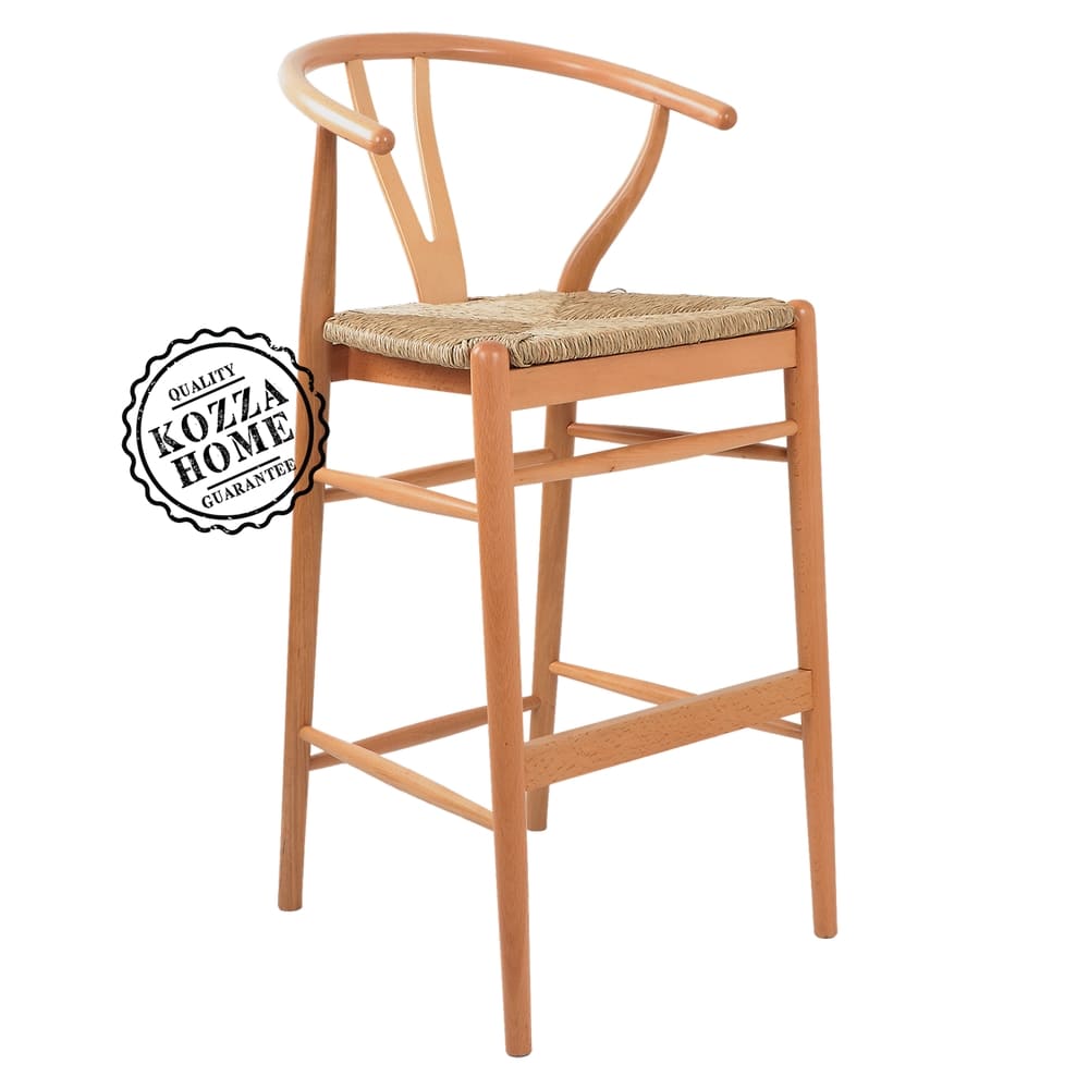 Dublin Hasırlı Bar Sandalye (Naturel)