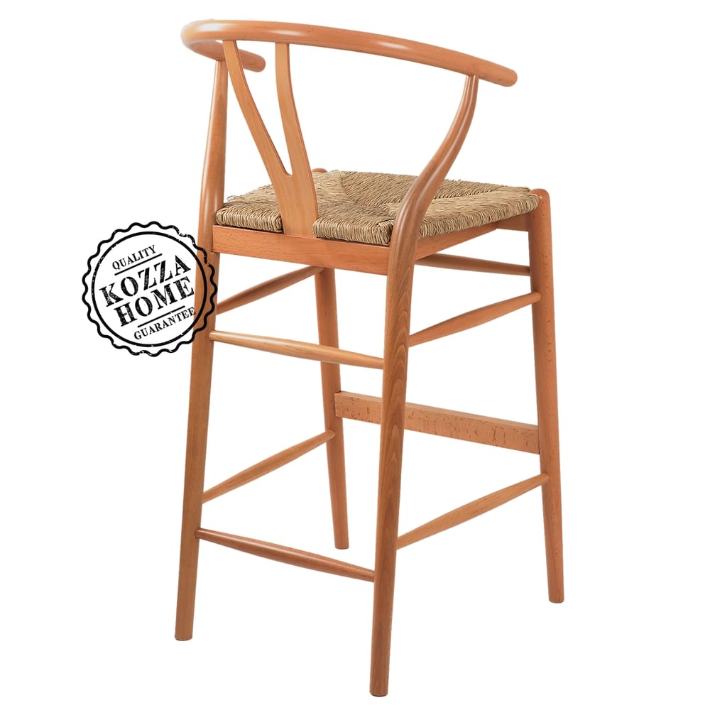 Dublin Hasırlı Bar Sandalye (Naturel)