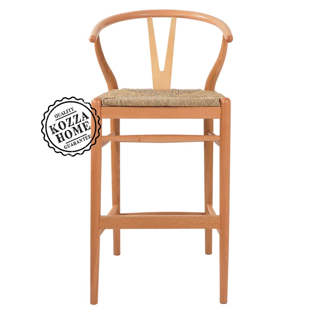 Dublin Hasırlı Bar Sandalye (Naturel)